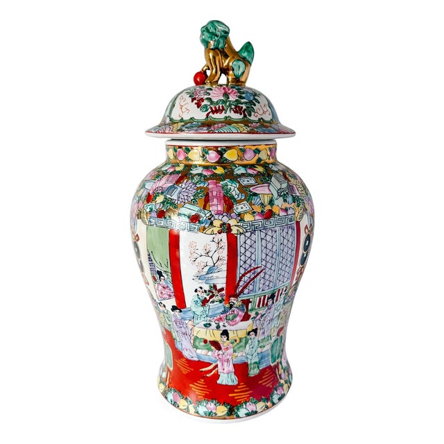 Large Vintage Chinese Rose Medallion Temple Jar With Gold & Green Foo Dog Lid 19" For Sale