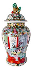 Example of Ginger Jars