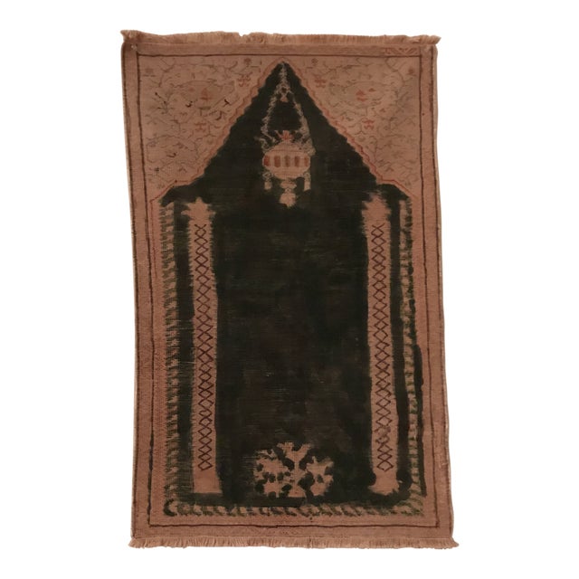 1940s Vintage Turkish Bursa Silk Rug 1 10 2 10 Chairish