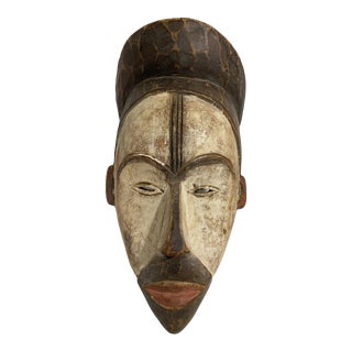 African Tribal Igbo Royalty Male Mask Nigeria 14.25 " H For Sale