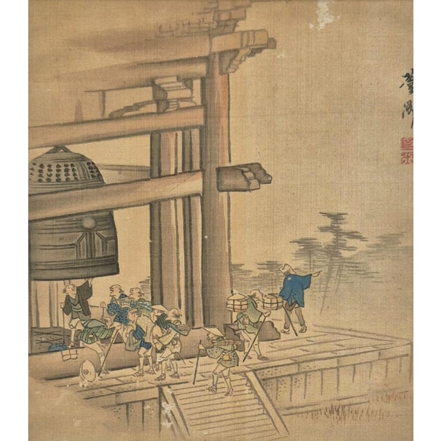 Mid 19th Century Set of 4 Antique Japanese Paintings of Landscapes, Temple and Country Scenes – Newly Framed For Sale - Image 5 of 9