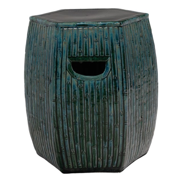 Chinese Bamboo Grove Garden Stool For Sale