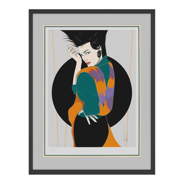 Stylish Woman, Serigraph by Leal For Sale