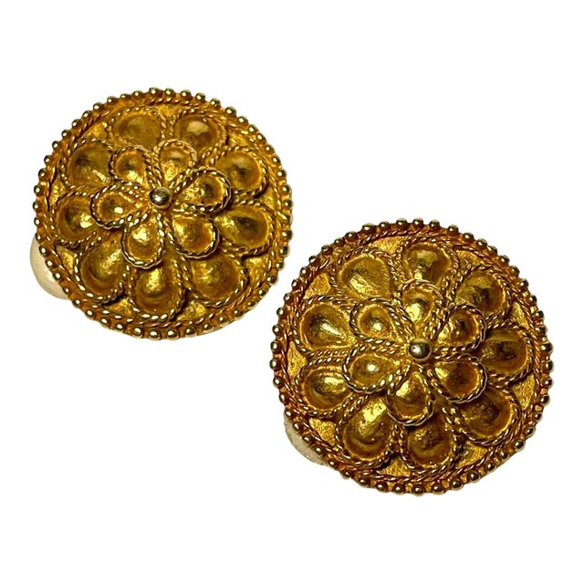 1980s Etruscan Clip on Earrings, Signed Nyc Jaded - Set of 2 For Sale