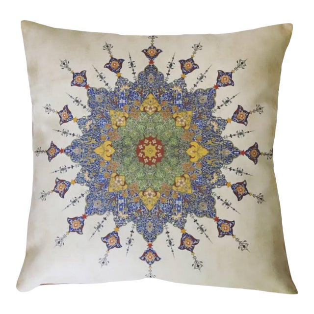 Persian Velvet Pillow Chairish