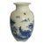 Vintage Blue and White Vase With Small Butterfly Deta For Sale