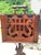 Victorian Antique Mahogany, Double-Sided, Rotating Magazine/Book/Sheet Music Carrier, With Intricately Carved Fretwork Panels, Turned Handle and a Tripod Column For Sale - Image 3 of 12