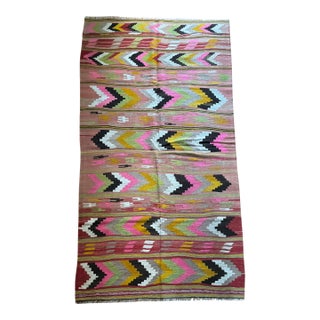 Vintage Turkish Kilim | Saf Panel Design | 5x9 For Sale
