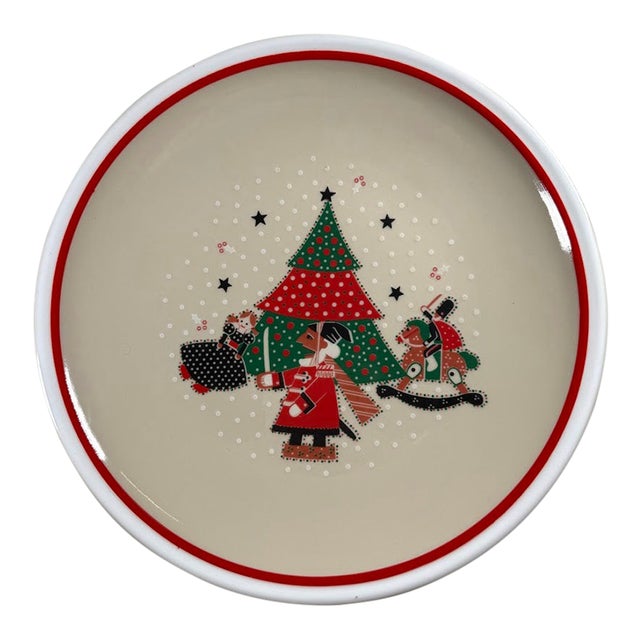 1980s Epoch “Holiday Joy” Dinner Plate - Red Band, Quilted Xmas Tree, Gray Stars & Toys, People For Sale