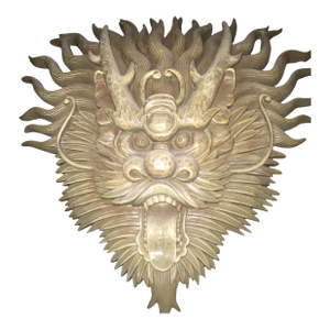 Tibetan Tribal Mask Wall Hanging