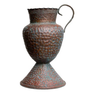 Vintage Italian Metal Jug, 1950s For Sale