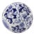 Vine Porcelain Ball 5" For Sale