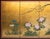 1970s "Plum Blossom, Peonies and Irises" by Kokei, Showa Era Japanese Byobu Screen For Sale - Image 5 of 18