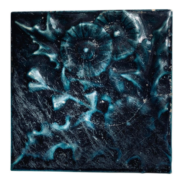 Early 20th Century 'Arts and Crafts' Style Botanical Dark Blue Monochromatic Relief Ceramic Glazed Tile For Sale