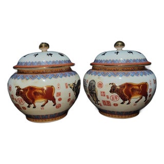 Famille Rose Porcelain Ginger Jars With Ox Motif - Set of 2 For Sale