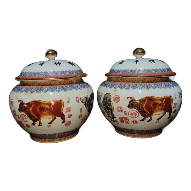 Famille Rose Porcelain Ginger Jars With Ox Motif - Set of 2 For Sale