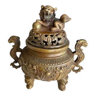 Antique Chinese Ming-Style Brass Foo Dog Incense Burner Sculpture For Sale