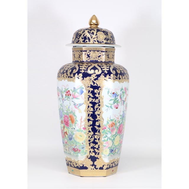 Large Chinese Tibor - Vase - Ginger Jar With the Qianlong Mark, 20th Century For Sale - Image 4 of 15