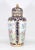 Large Chinese Tibor - Vase - Ginger Jar With the Qianlong Mark, 20th Century For Sale - Image 4 of 15