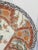 19th Century Extra Large Japanese Decorated Wall Platter For Sale - Image 4 of 6