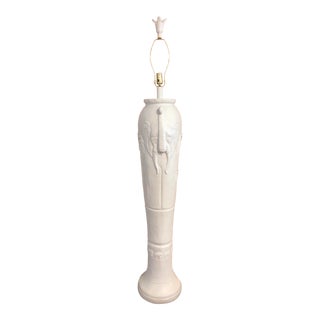 1980s Mid Century Chinoiserie Custom Plaster Elephant and Palm Plaster Restores Sculptural Vintage Palm Beach White Floor Lamp Dorothy Draper Style For Sale