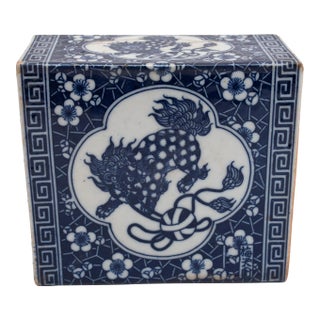Chinese Blue & White Fu Lion Headrest For Sale