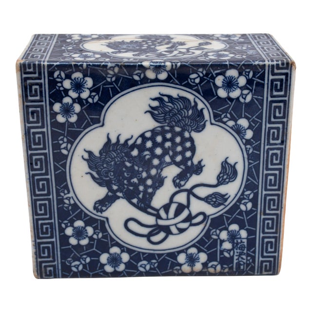 Chinese Blue & White Fu Lion Headrest For Sale