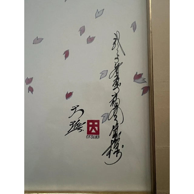 A beautiful 1982 work by Japanese artist Hisashi Otsuka, Lady of Floating Blossoms, presented in a handsome vintage frame....