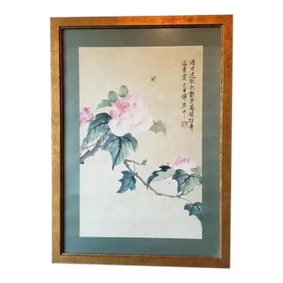 Vintage 1969 Chinese Peony Painting by Fu Dingzhong For Sale