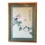 Vintage 1969 Chinese Peony Painting by Fu Dingzhong For Sale