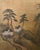 Japanese Showa Six Panel Screen Mountain Landscape For Sale - Image 10 of 18
