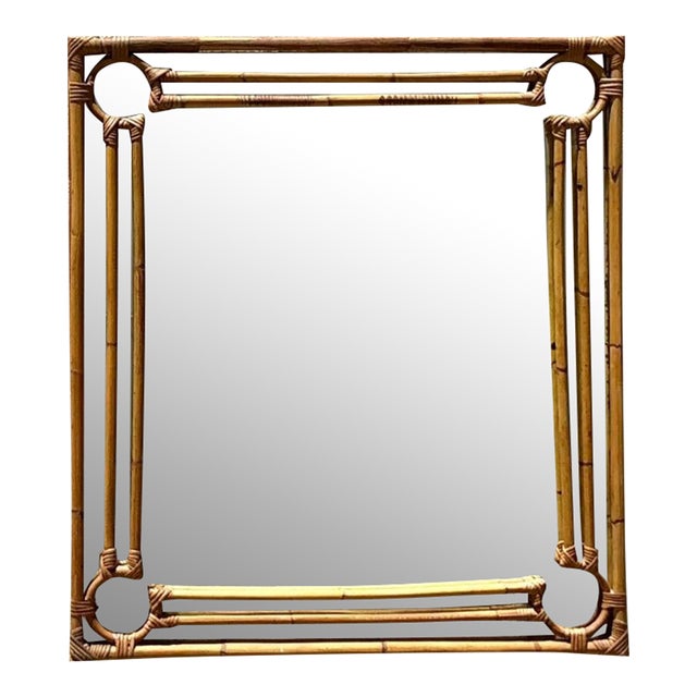 Vintage Coastal Four Corners Rattan Mirror For Sale