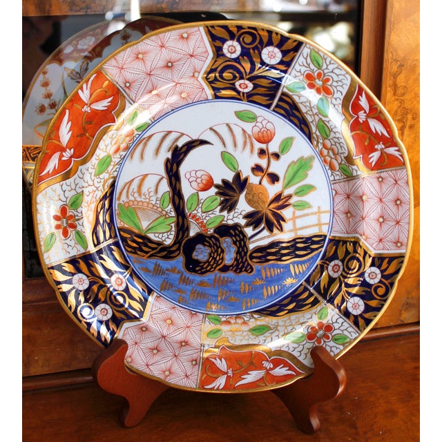 Ceramic Pair of Early Spode Imari “Rock and Tree” or “Money Tree” Pattern Plates For Sale - Image 7 of 14