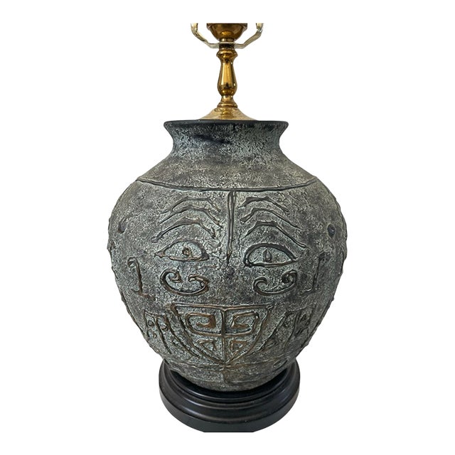 Mid-Century Archaic Ceramic Verdigris Hu Style Vessel Chinoiserie Table Lamp For Sale