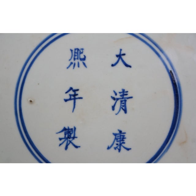 Antique Chinese Kangxi Famille Noire 5 Toed Dragon Dish Bowl 11" For Sale - Image 15 of 18