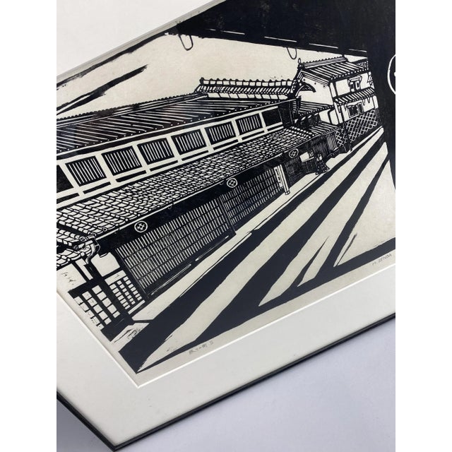 1990s Hideo Senba, Shibori No Machi, 1992, Woodblock Print For Sale - Image 5 of 12