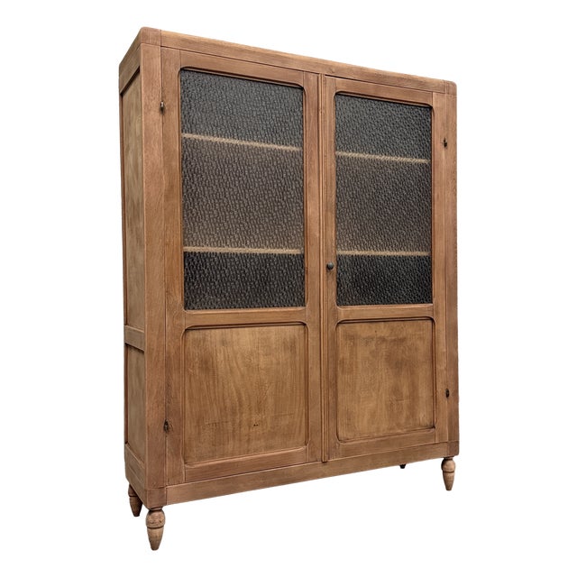 Vintage Glass-Fronted Cabinet, 1950s For Sale