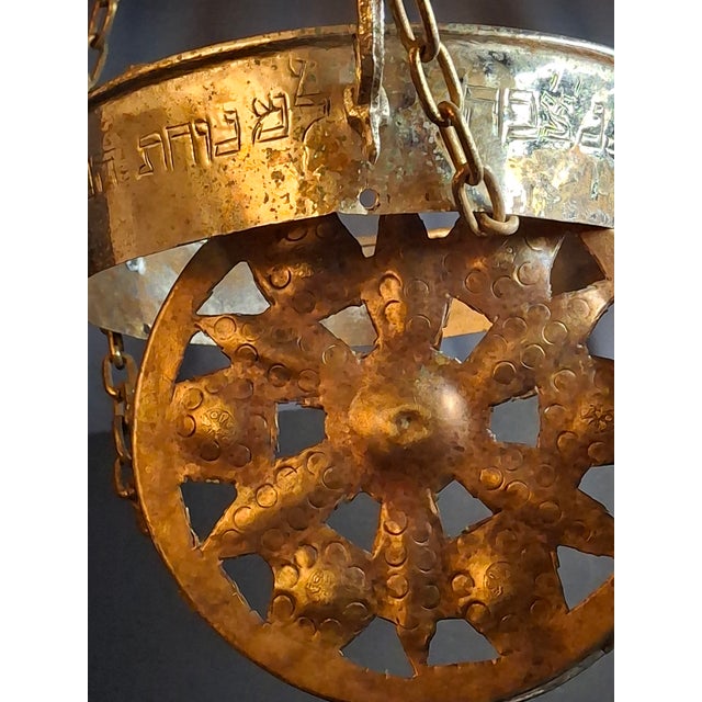 Late 19th Century Judaica Silver Plated Bronze Ner Tamid Synagogue Memorial Hanging Lamp Frame Eternal Light For Sale - Image 16 of 18