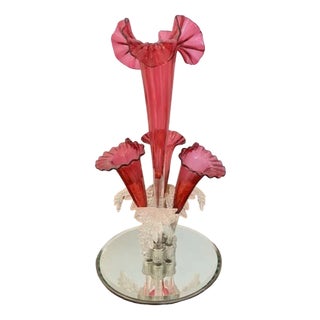 Antique Victorian Quality Cranberry Glass Epergne, 1860s For Sale