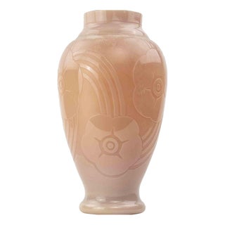 Art Deco Glass Vase, 1940s For Sale