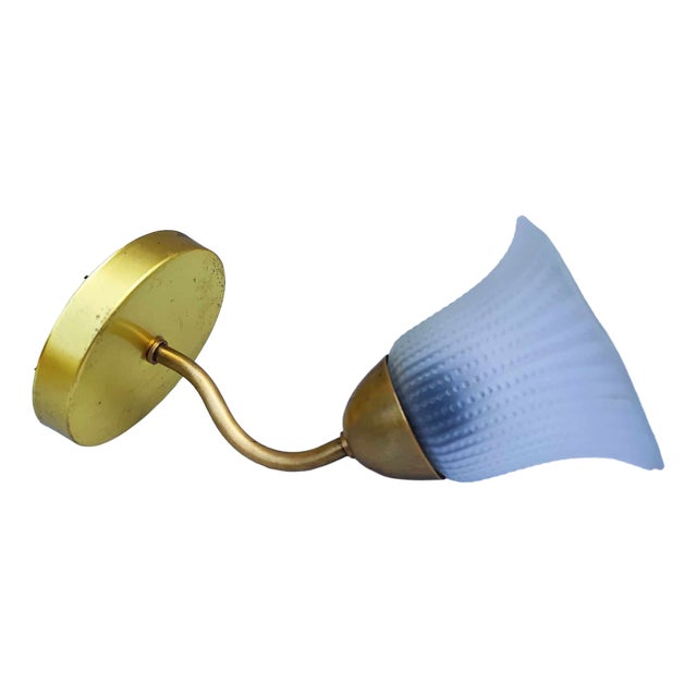 Vintage Brass Wall Lamp, 1970s For Sale
