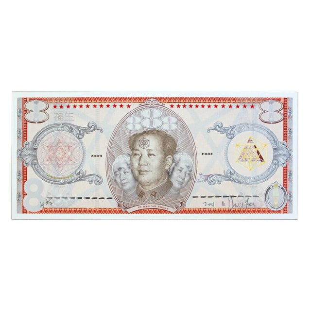 2010s Contemporary Modern Unframed David Foox Trinity Mao Variant Giclee Signed 2011 For Sale - Image 5 of 5