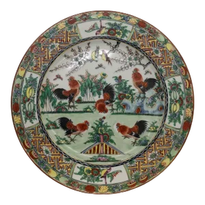 1930's Chinese Republic Period Rooster Design Plate