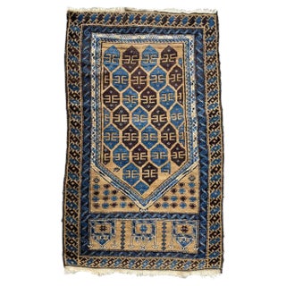 Small Baluch Afghan Prayer Rug For Sale