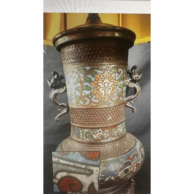 Late 19th Century Cloisonne Champleve Lamp With Silk O Lite Lamp Shade For Sale In Atlanta - Image 6 of 8