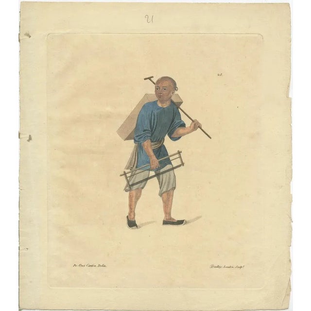 Dadley, Professions in China, 1810, Paper, Set of 5 For Sale - Image 5 of 7