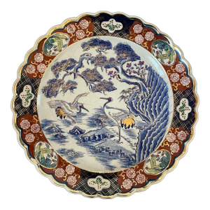 Vintage Imari Vintage Japanese Imari Large 16” Serving or Decorative Plate.