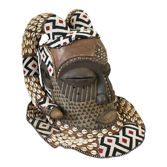 Vintage Large African Tribal Beaded Kuba Royal Head Mask Congo 15" H For Sale