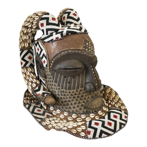 Vintage Large African Tribal Beaded Kuba Royal Head Mask Congo 15" H
