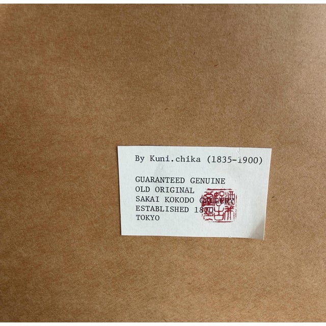 Japanese Pair of Antique Toyohara Kunichika Meiji Period Japanese Woodblock Prints For Sale - Image 3 of 5